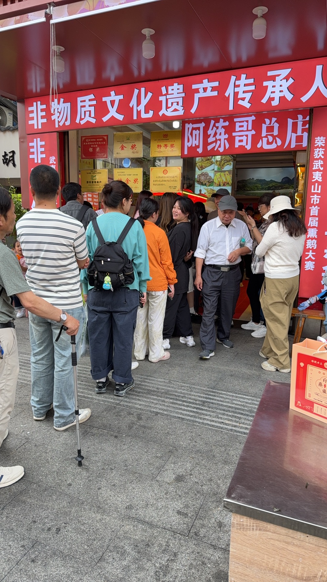 1785313708879993.jpg 微信图片_20260721145102_23_652.jpg