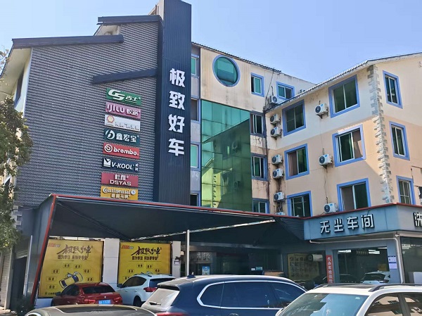 微信图片_20260815130636_27_393.jpg