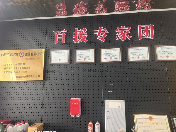 微信图片_20260815131107_32_393.jpg