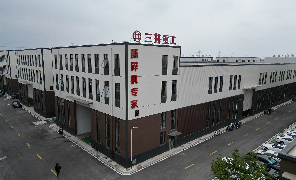 三井重工厂房.png