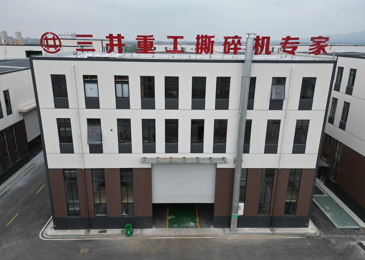 三井重工厂房2.png